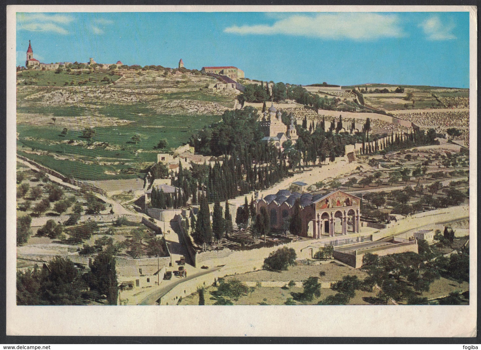 AM115    Jordan 1962 Postcard Air Mail From Bethlehem To Wien Austria - Giordania
