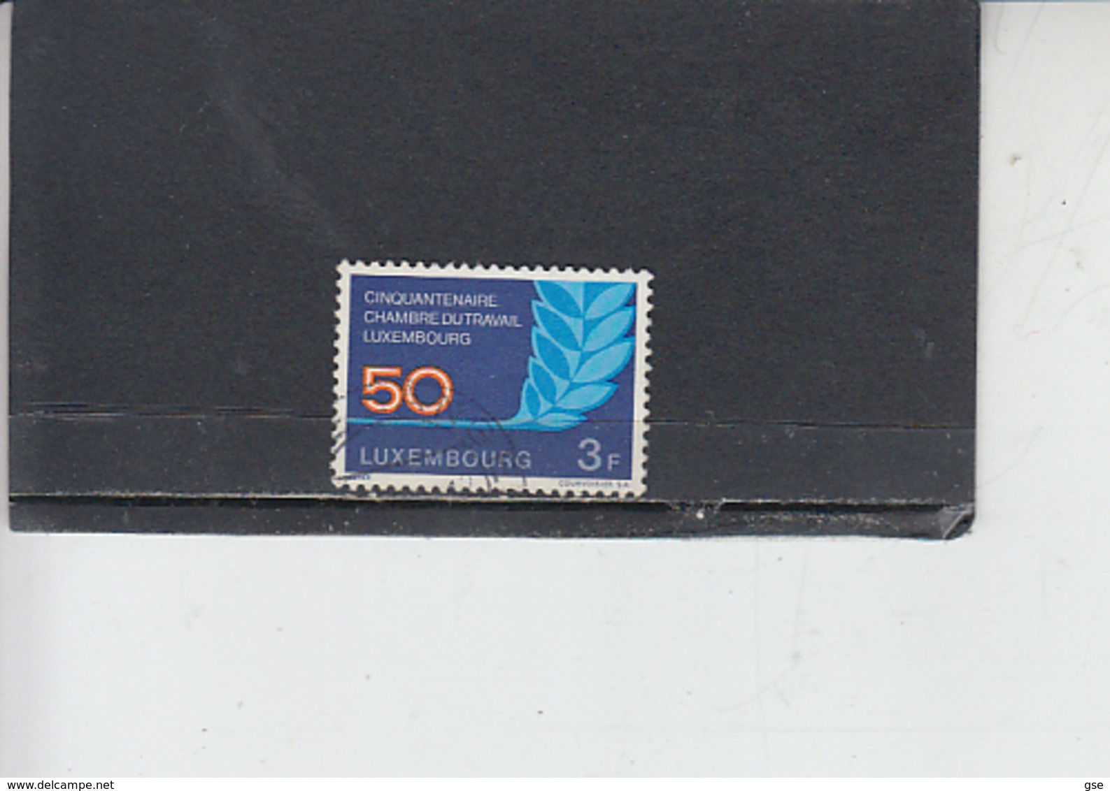 LUSSEMBURGO 1973 - Unificato  818 - Camera Commercio - Used Stamps