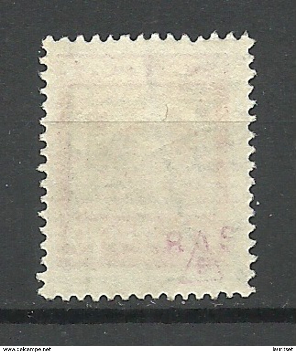 Estland Estonia 1927 Michel 65 O Signed - Estonie