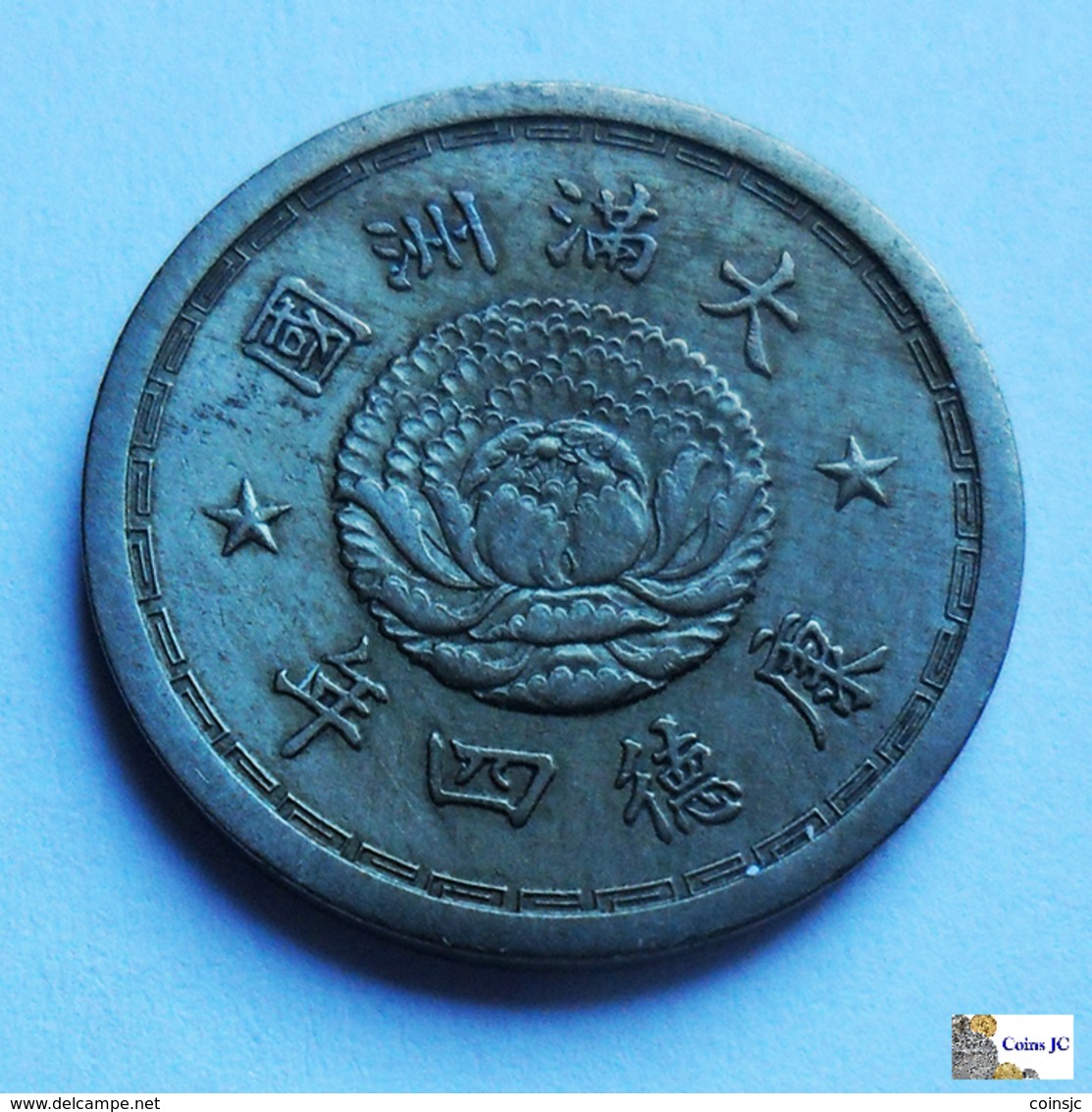 China - Manchoukuo - 5 Fen - 1937 - Chine