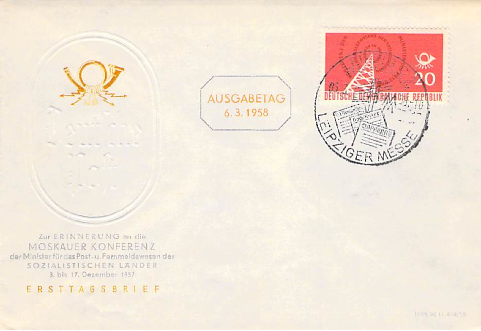 R DDR 1958 FDC Mi.Nr. 621 + 624-25 - Sonstige & Ohne Zuordnung