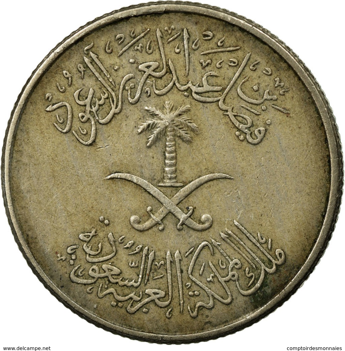 Monnaie, Saudi Arabia, UNITED KINGDOMS, 10 Halala, 2 Ghirsh, 1972/AH1392, TB+ - Arabie Saoudite