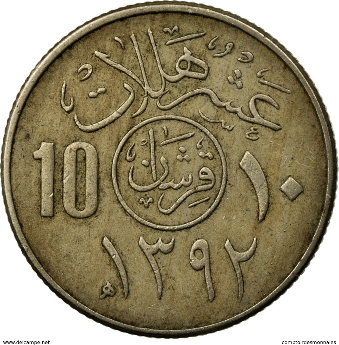 Monnaie, Saudi Arabia, UNITED KINGDOMS, 10 Halala, 2 Ghirsh, 1972/AH1392, TB+ - Arabie Saoudite