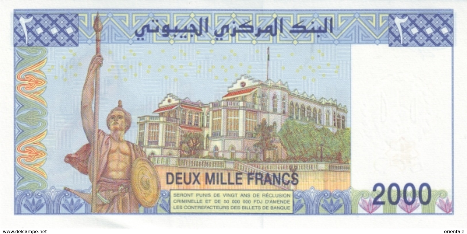 DJIBOUTI P. 43 2000 F 2008 UNC - Djibouti