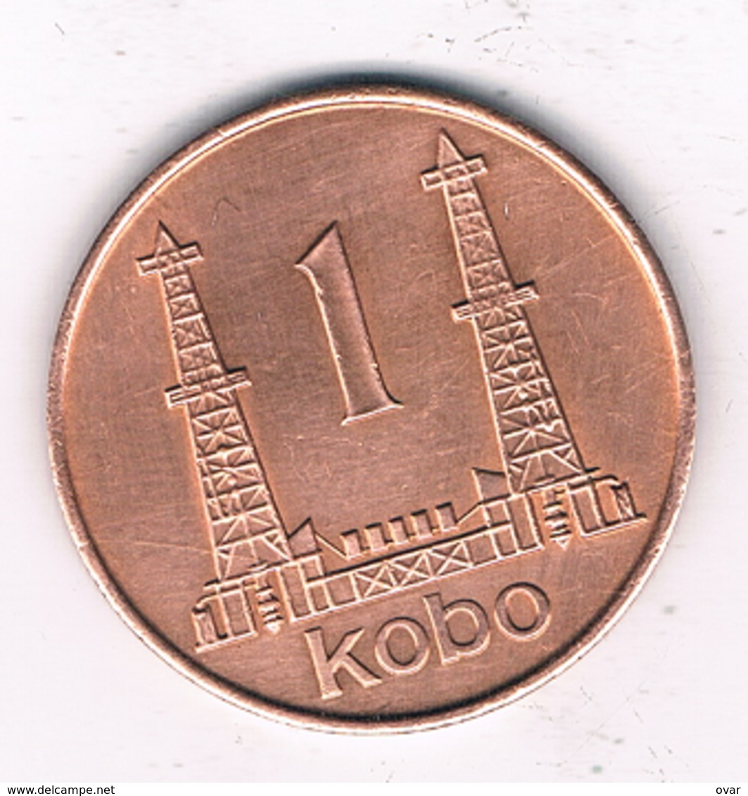 1 KOBO 1973 NIGERIA /1312/ - Nigeria