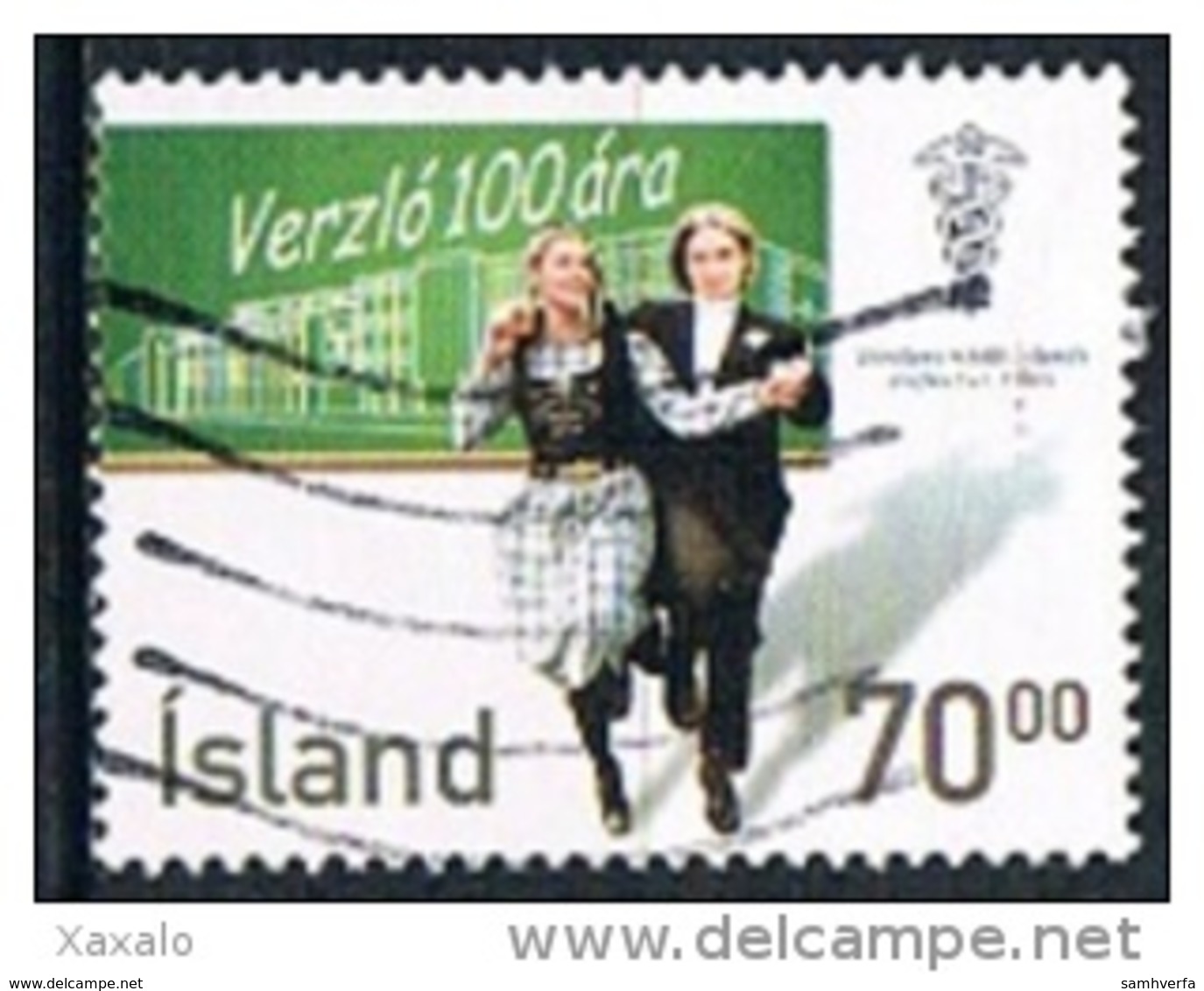 Iceland 2005 - The 100th Anniversary Of The Commercial College Of Iceland - Usados
