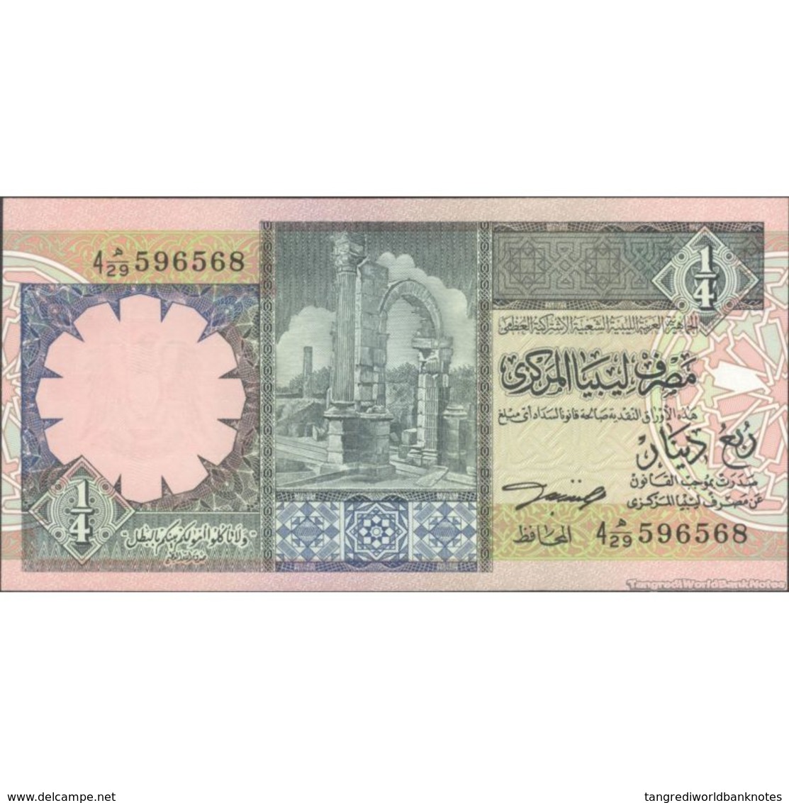 TWN - LIBYA 57b - ¼ Dinar 1991 Series 4 - Various Prefixes UNC - Libia