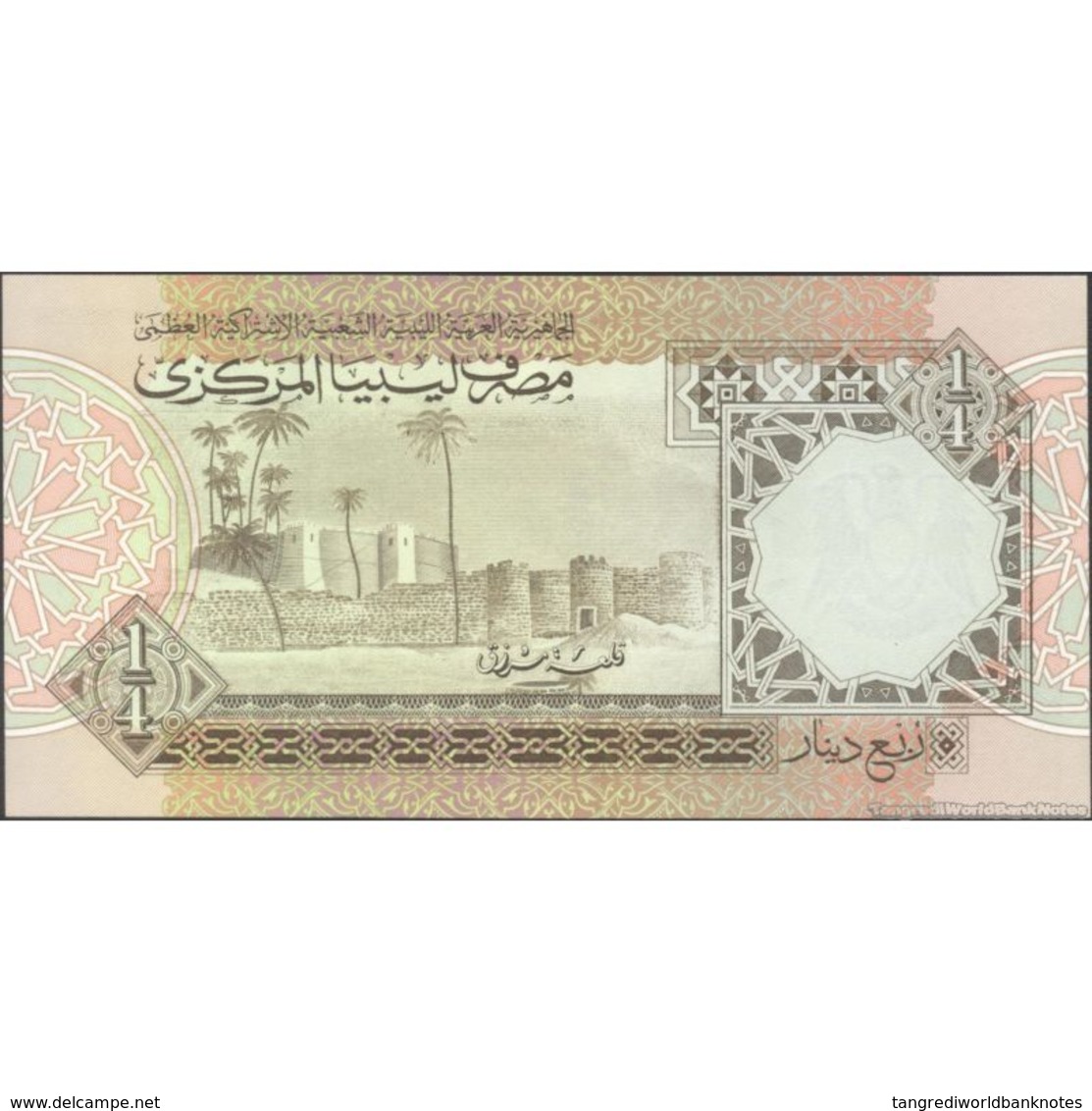 TWN - LIBYA 57b - ¼ Dinar 1991 Series 4 - Various Prefixes UNC - Libia