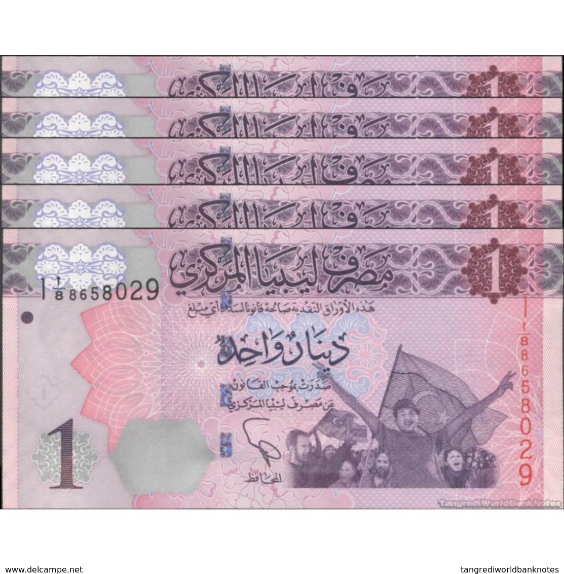 TWN - LIBYA 76 - 1 Dinar 2013 DEALERS LOT X 5 - Series 1 - Various Prefixes UNC - Libia