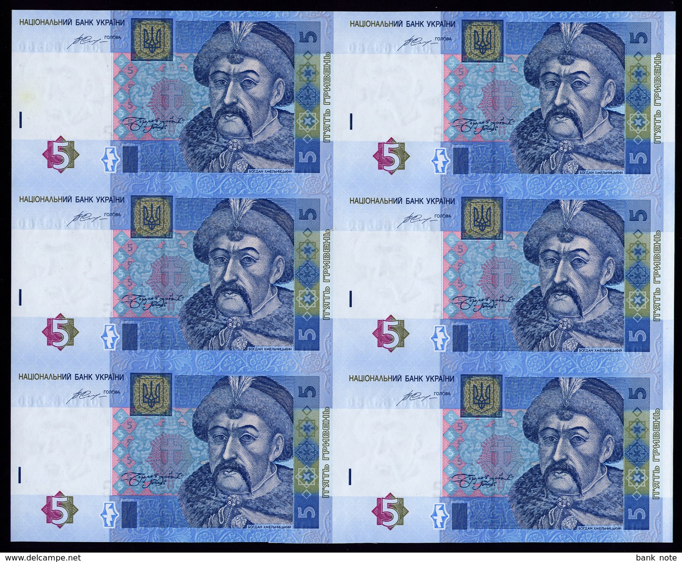 UKRAINE 5 HRYVEN 2015 Sign. GONTAEVA UNCUT SHEET / BLOCK OF 6 Pick 118e Unc - Ukraine