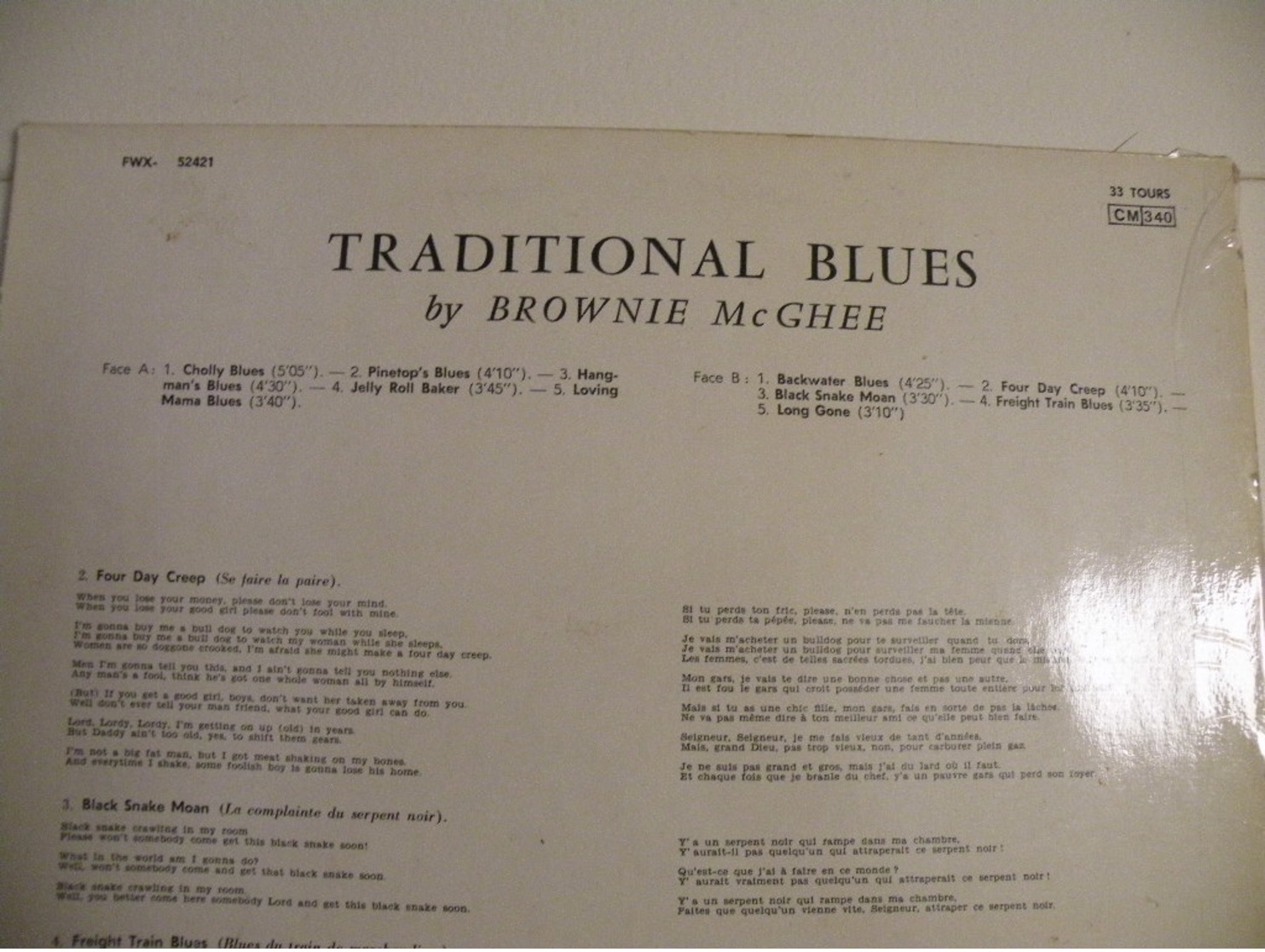 Traditional Blues by Brownie Mc Ghee - (Titres sur photos) - Vinyle 33 T LP (Le Chant du Monde)