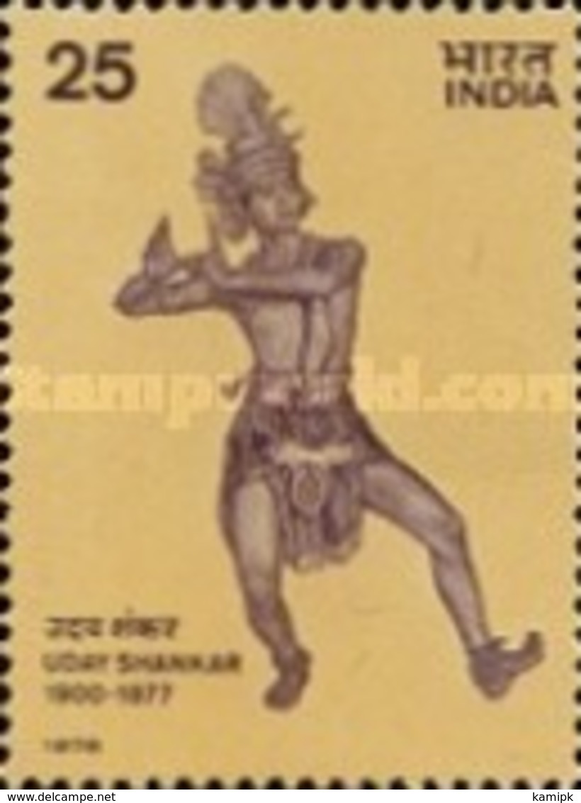 USED STAMPS India - Uday Shankar (Dancer) Commemoration	 -  1978 - Used Stamps