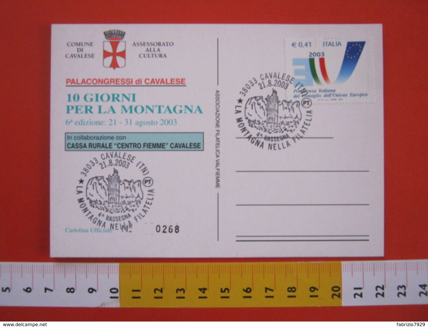 A.08 ITALIA ANNULLO - 2003 CAVALESE TRENTO LA MONTAGNA NELLA FILATELIA CAMPANILE CHIESA - Altri & Non Classificati