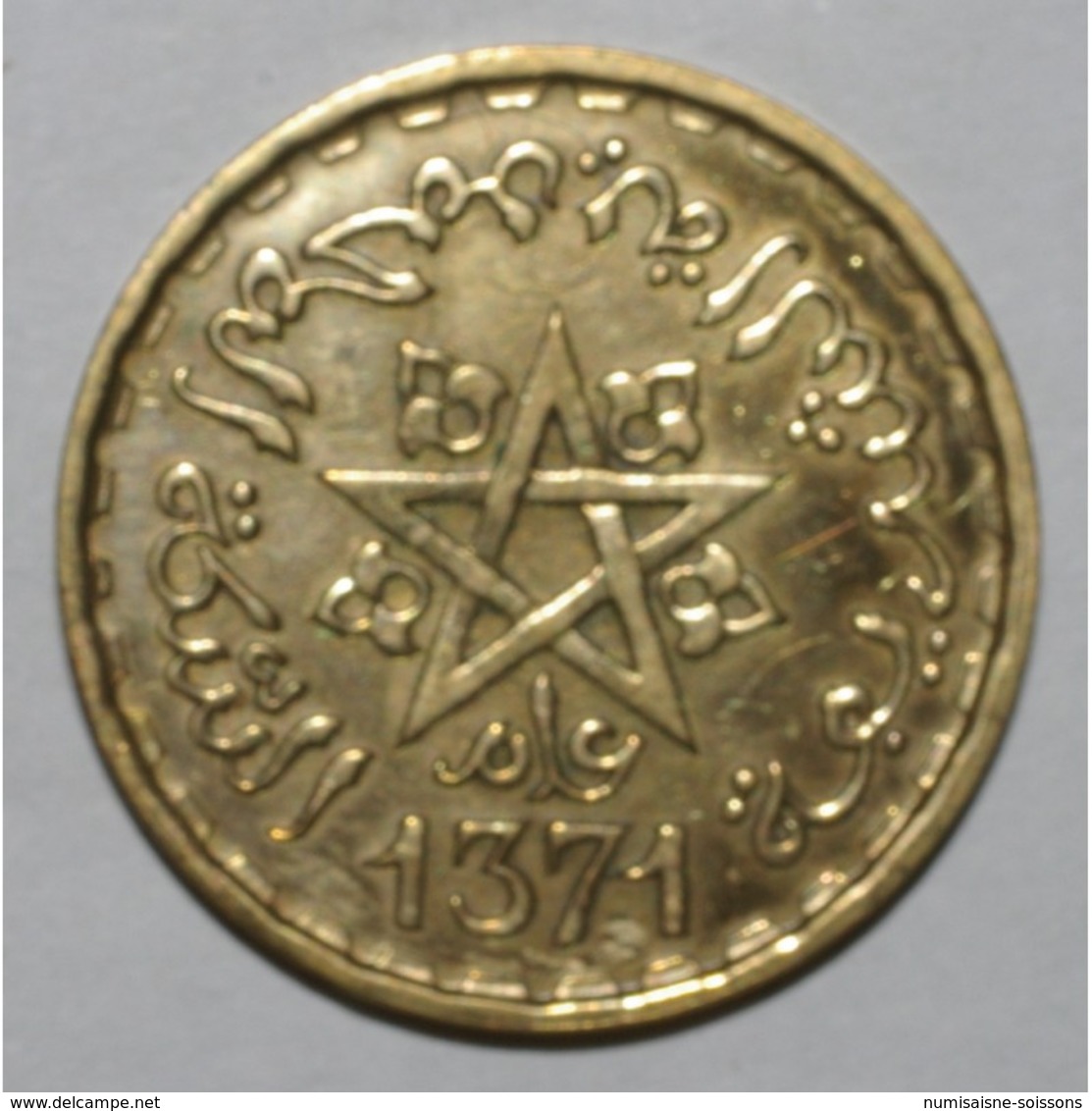 MAROC - 20 FRANCS AH 1371 - TTB - - Maroc