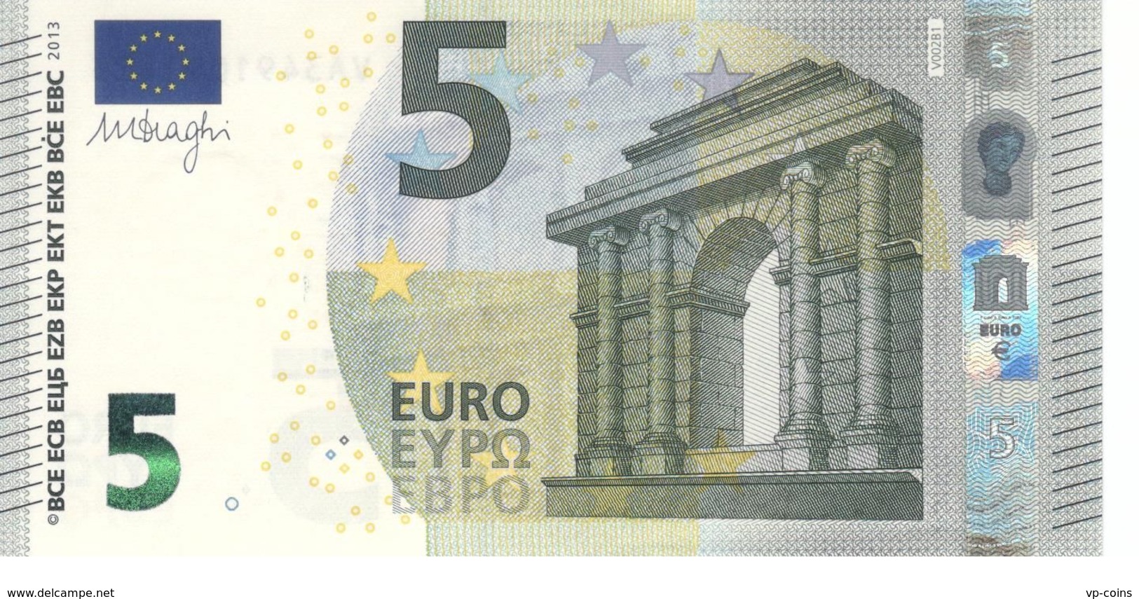 Banknote. 5 Euro. Romance Style. Spain VA. V002 Cliche Code. UNC. 2013 - 5 Euro