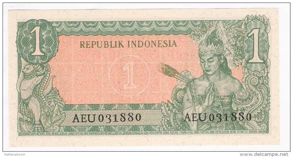 INDONESIA  P79A  1 RUPIAH  1961  RARE  ! !    UNC. - Indonesia