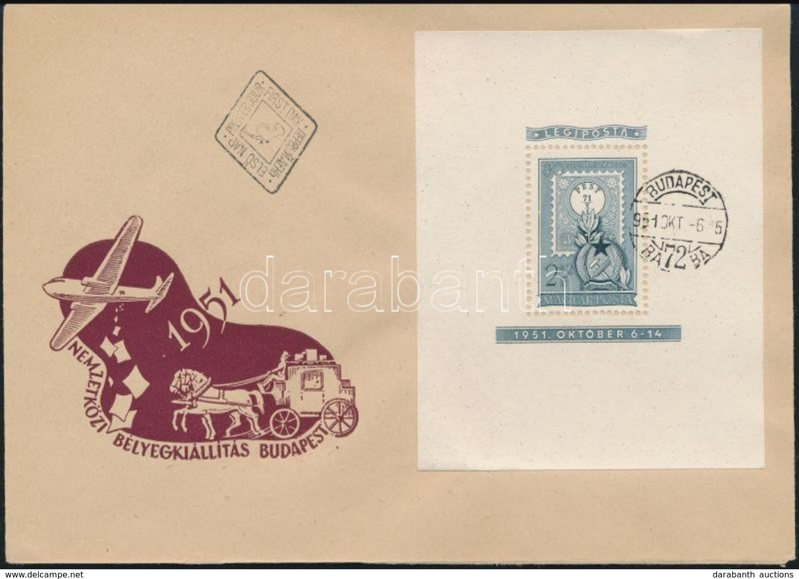 1951 80 éves A Magyar Bélyeg Blokksor 3 FDC-n (50.000) - Altri & Non Classificati