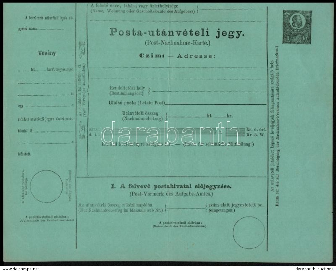 1874 10kr Díjjegyes Magyar-német Nyelvű Posta-utánvételi Jegy, Ebben A Minőségben Ritka R! - Other & Unclassified