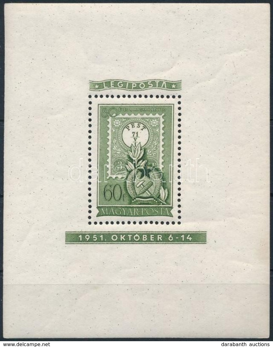 ** 1951 80 éves A Magyar Bélyeg 60f Blokk (15.000) (ráncok / Creases) - Altri & Non Classificati