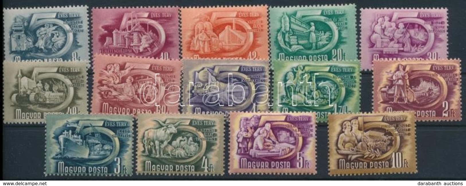 ** 1951 Ötéves Terv II. Sor - Other & Unclassified