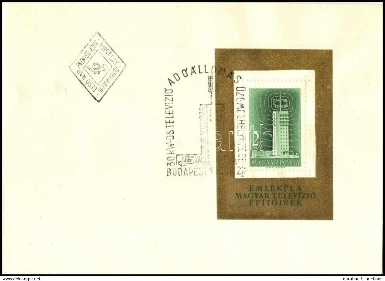 1958 Televízió Blokk FDC (15.000) - Sonstige & Ohne Zuordnung