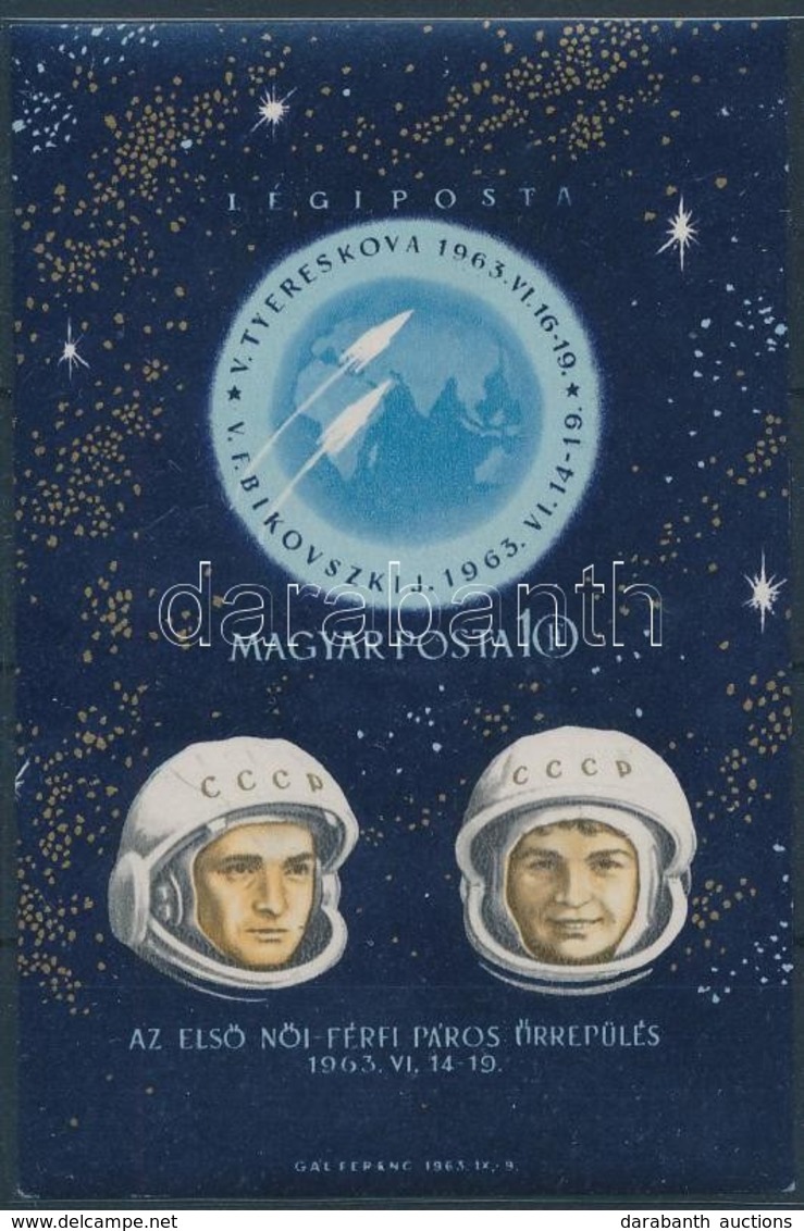 ** 1963 Az Első Női-férfi Páros űrrepülés Vágott Blokk (4.500) - Other & Unclassified