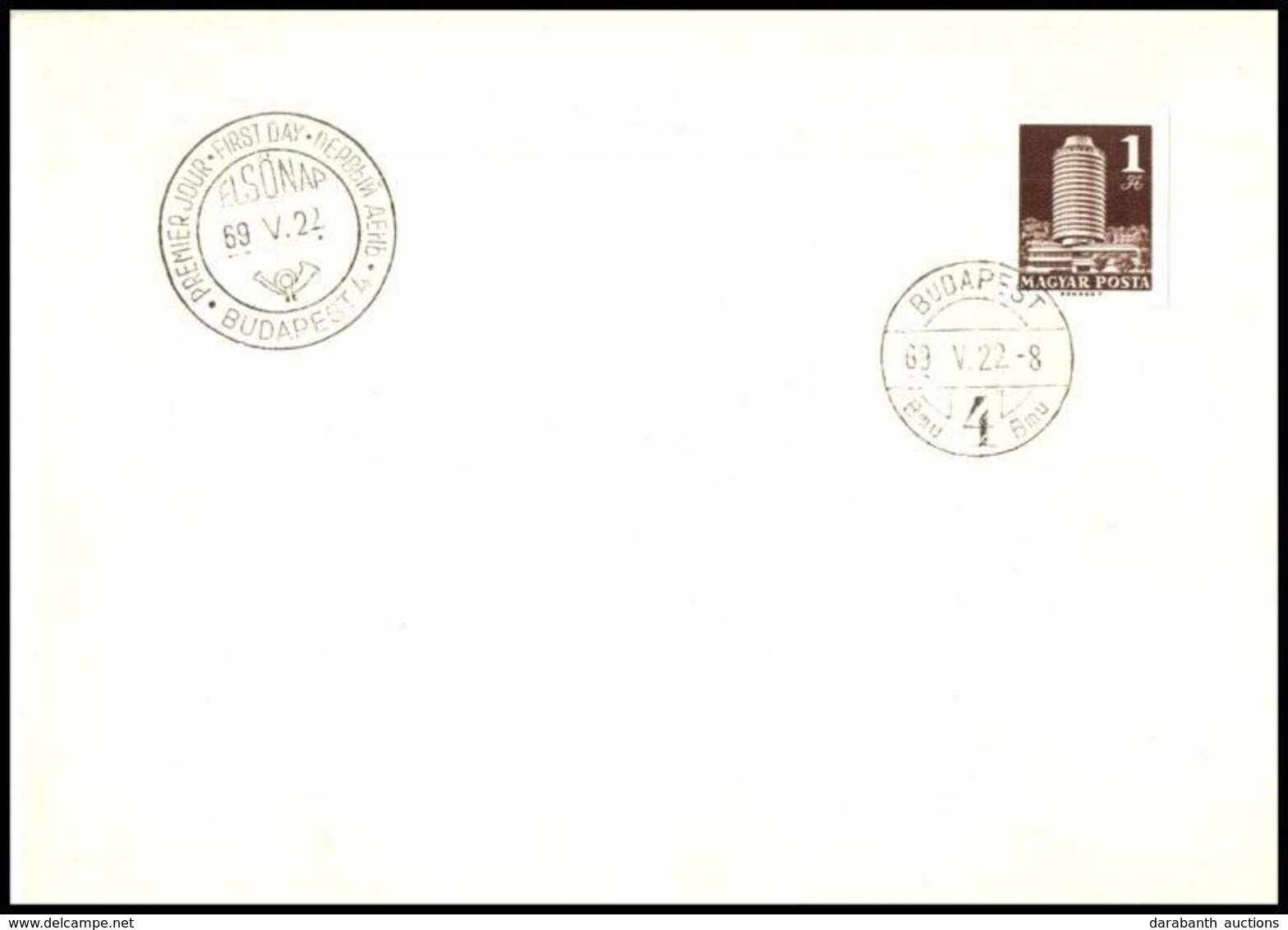 ** 1969 Közlekedés II. Kiegészítő Vágott érték FDC-n (3.000) - Other & Unclassified