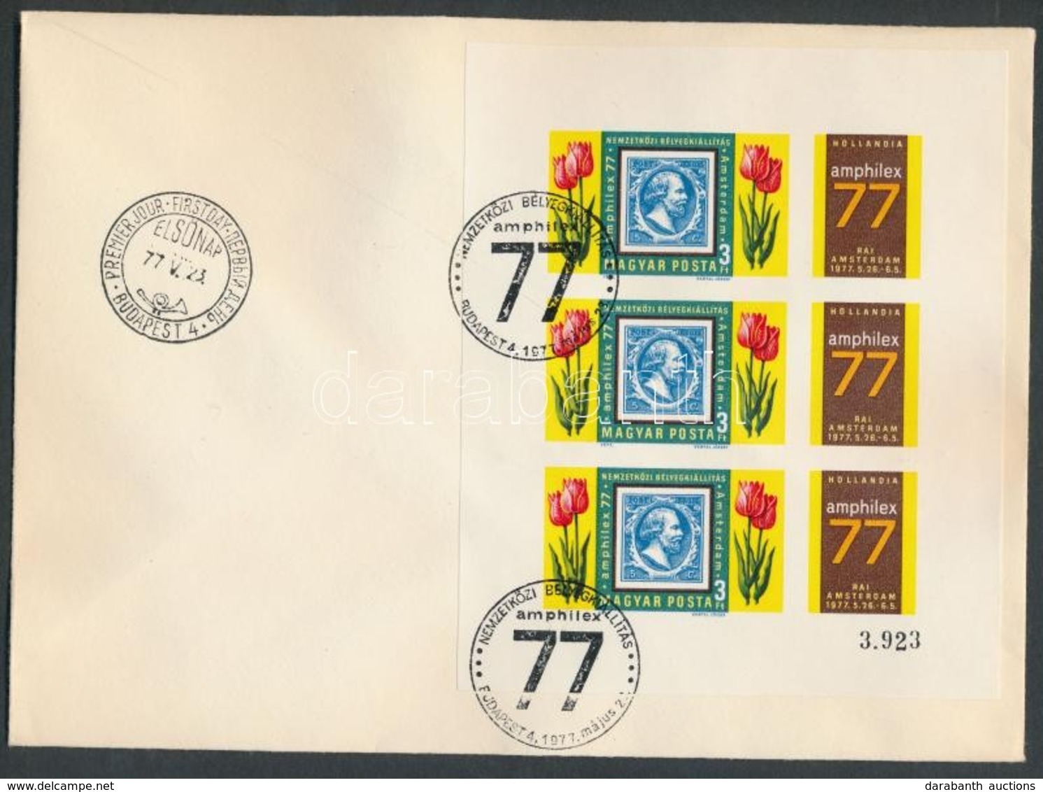 1977 Amphilex Vágott Kisív FDC-n (4.000) - Sonstige & Ohne Zuordnung