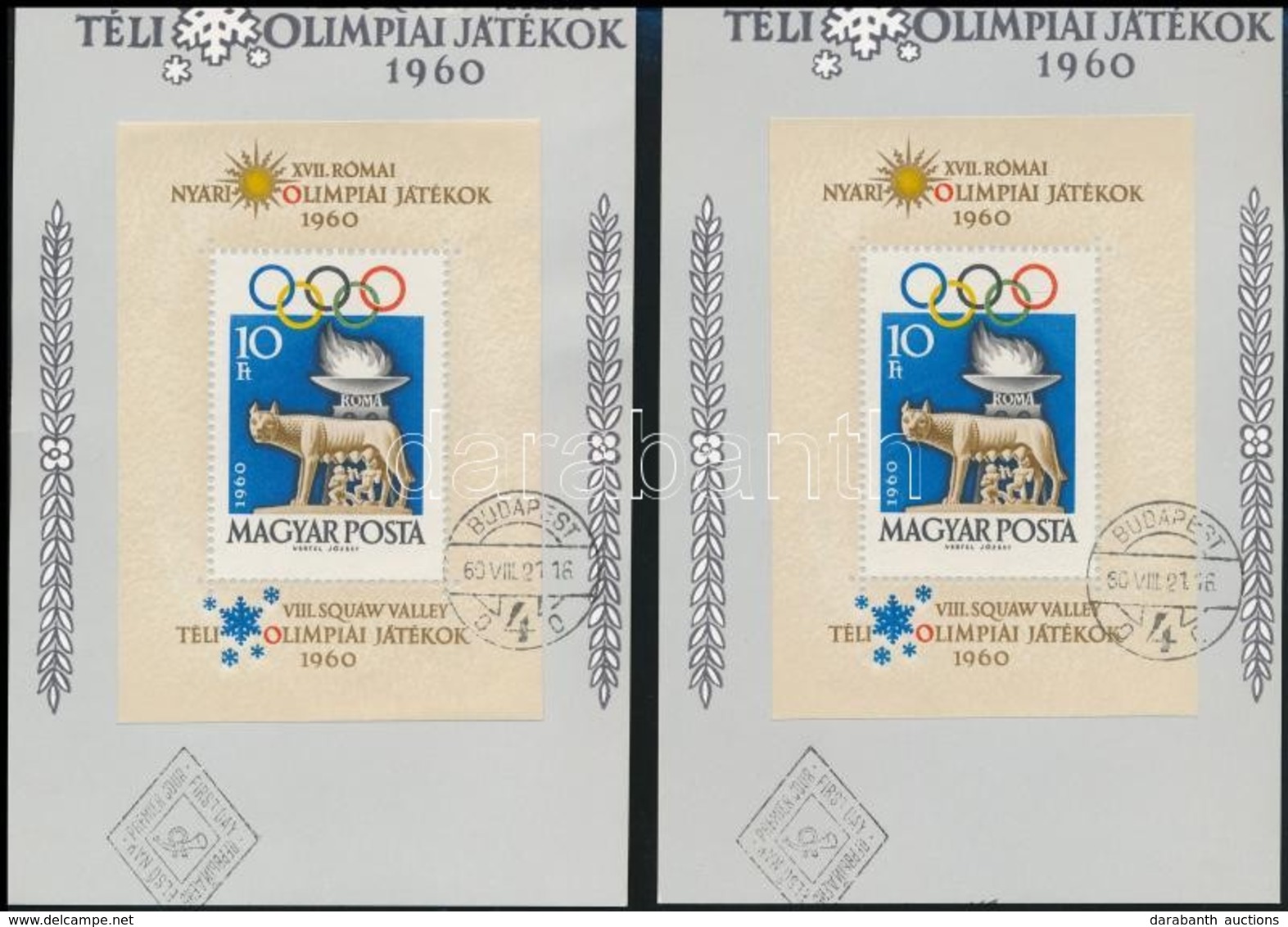 1960 2 Db Római Olimpia Blokk (10.000) - Other & Unclassified