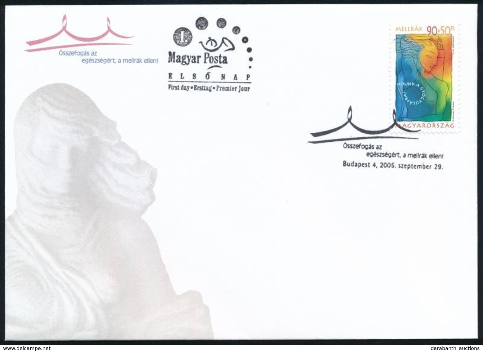 1994-2003 11 Klf 4-es Tömb + 2005 Mellrák 1 Db FDC + 1 Db Különleges Postai Reklámküldemény Benyomott Bélyeggel - Andere & Zonder Classificatie