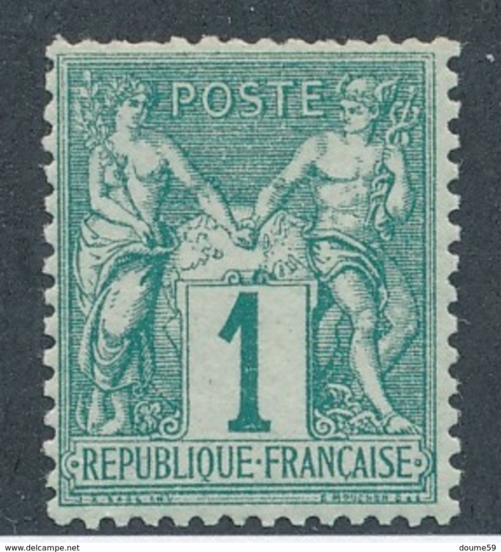 CM-102: FRANCE: Lot Avec N°61**GNO - 1876-1878 Sage (Type I)