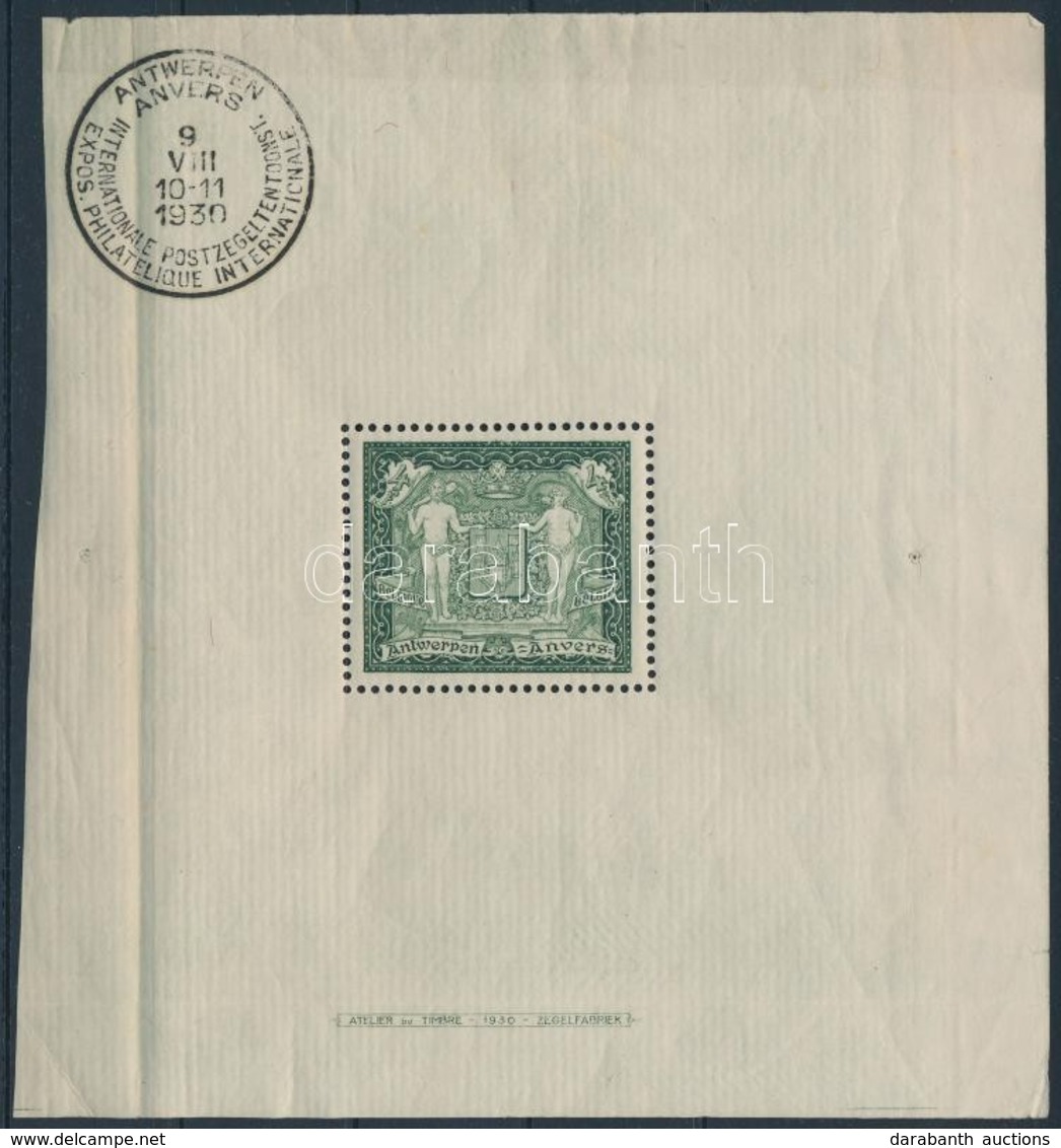 ** Belgium 1930 Mi Blokk 1 A Bélyeg Kifogástalan Postatiszta, A Kereten Bélyegzés, Törések, Bevágva (bélyeg Mi EUR 300,- - Altri & Non Classificati