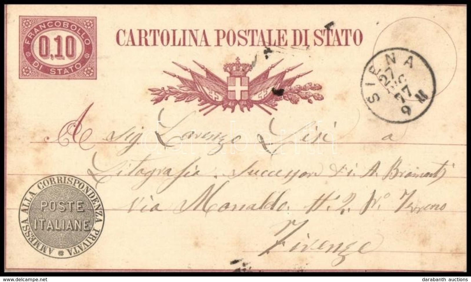 Olaszország 1877 - Altri & Non Classificati