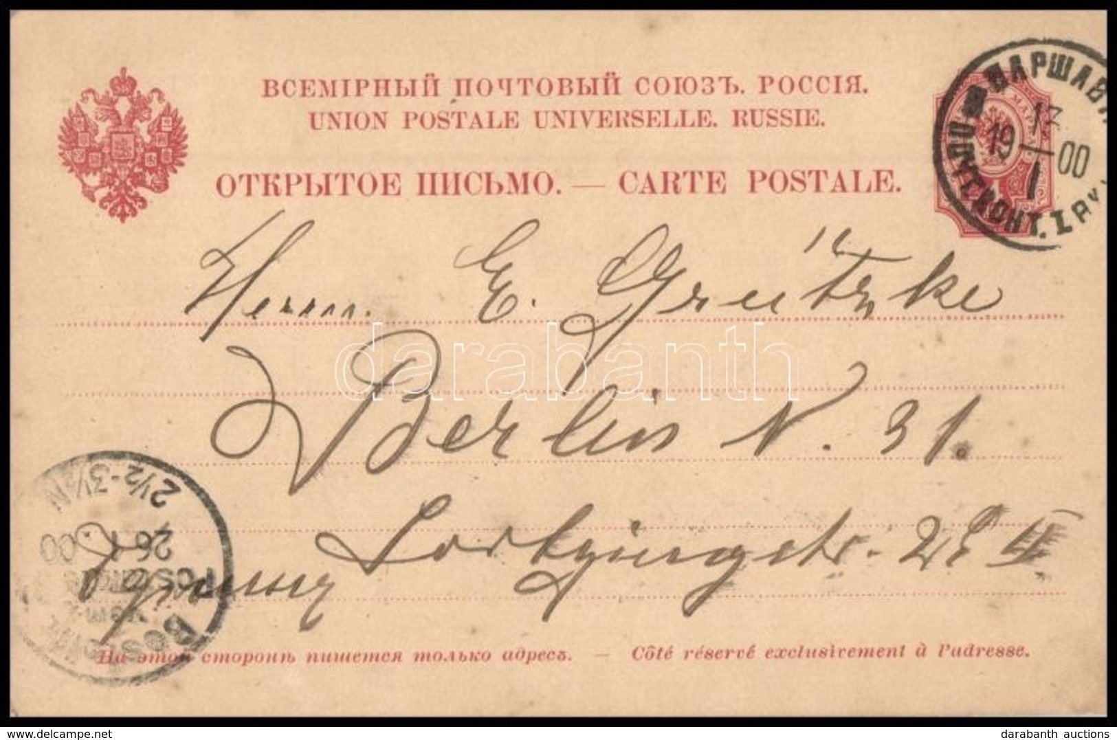 Oroszország 1900 - Other & Unclassified