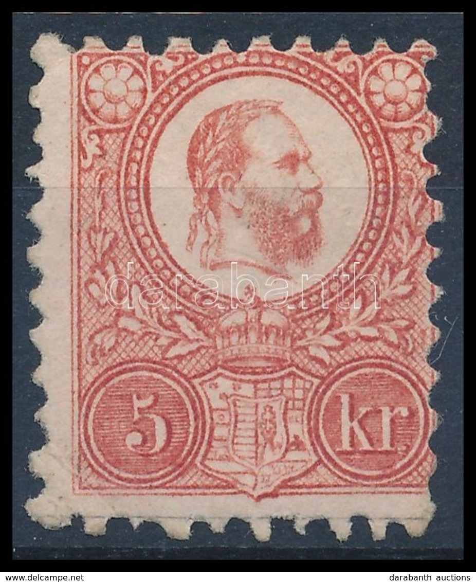 * 1871 Réznyomat 5kr (27.500) - Other & Unclassified