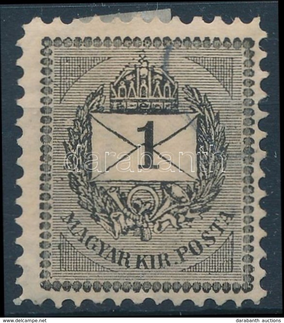 * 1888 Sztereo 1kr (7.000) - Other & Unclassified