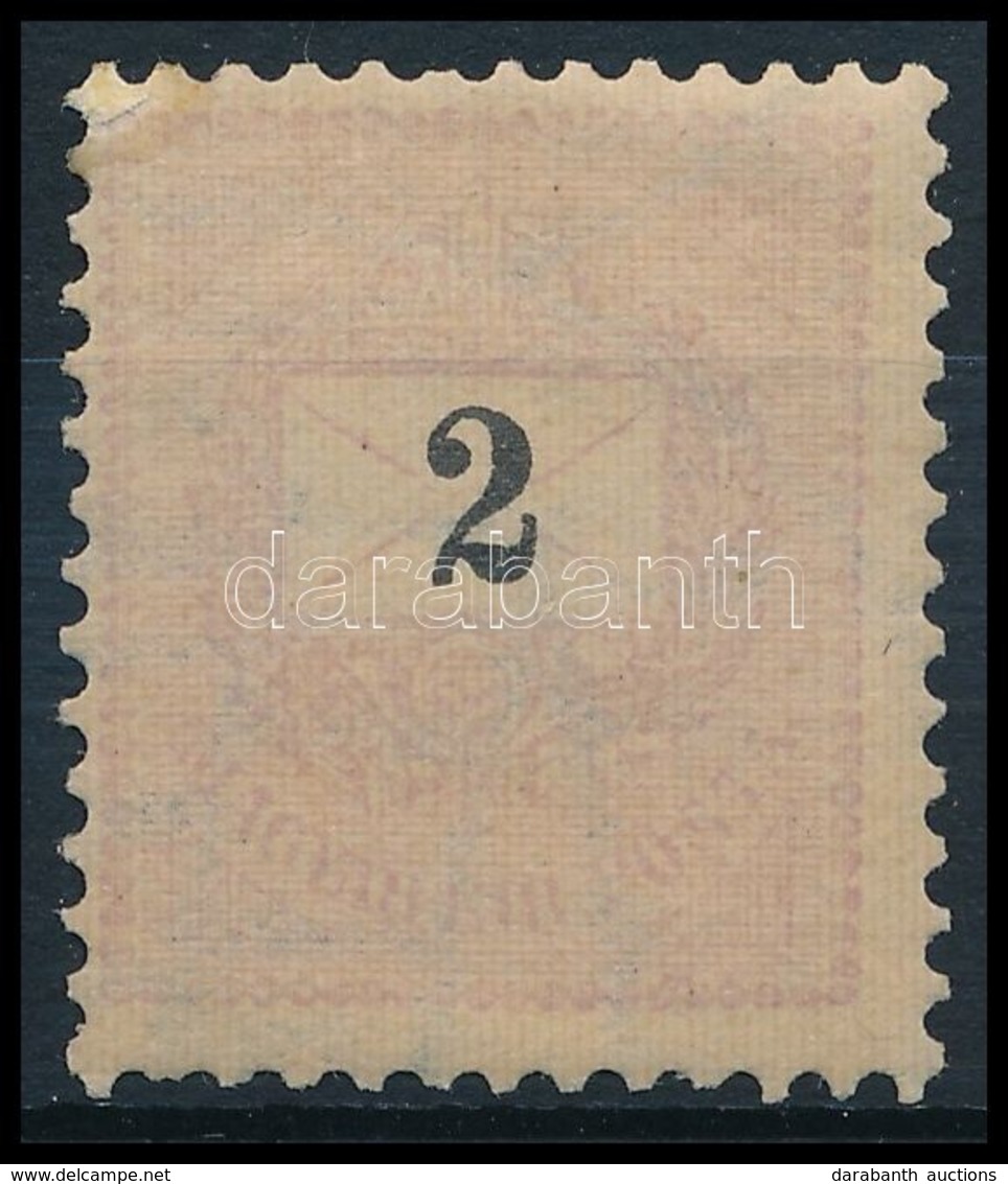 ** 1899 2kr (5.000) - Other & Unclassified