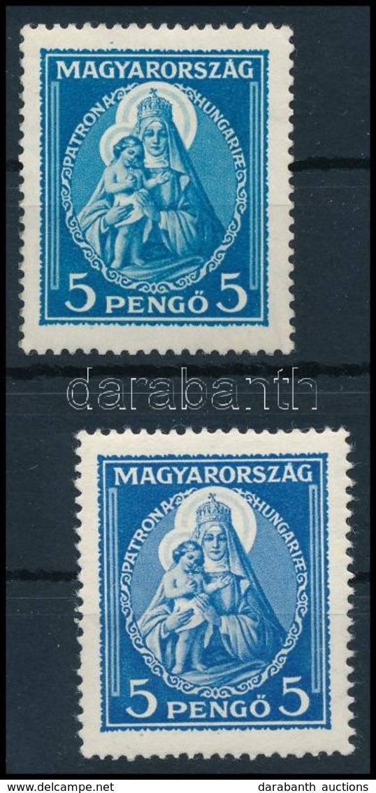 ** 1932 Nagy Madonna 5P Két Eltérő Színű Bélyeg (40.000) (az Egyik Szépen újragumizott / 1 Nicely Regummed) - Altri & Non Classificati