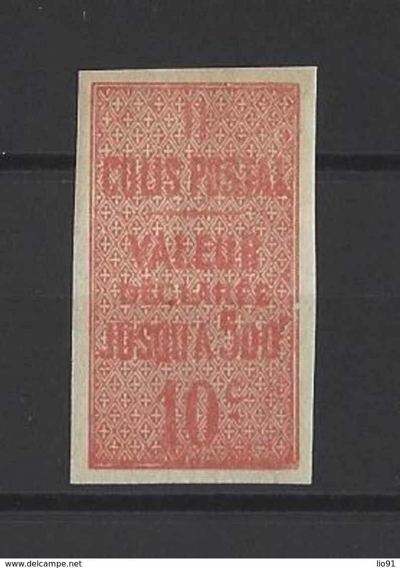 FRANCE .  YT  Colis Postaux  N° 1  Neuf *  1892 - Neufs