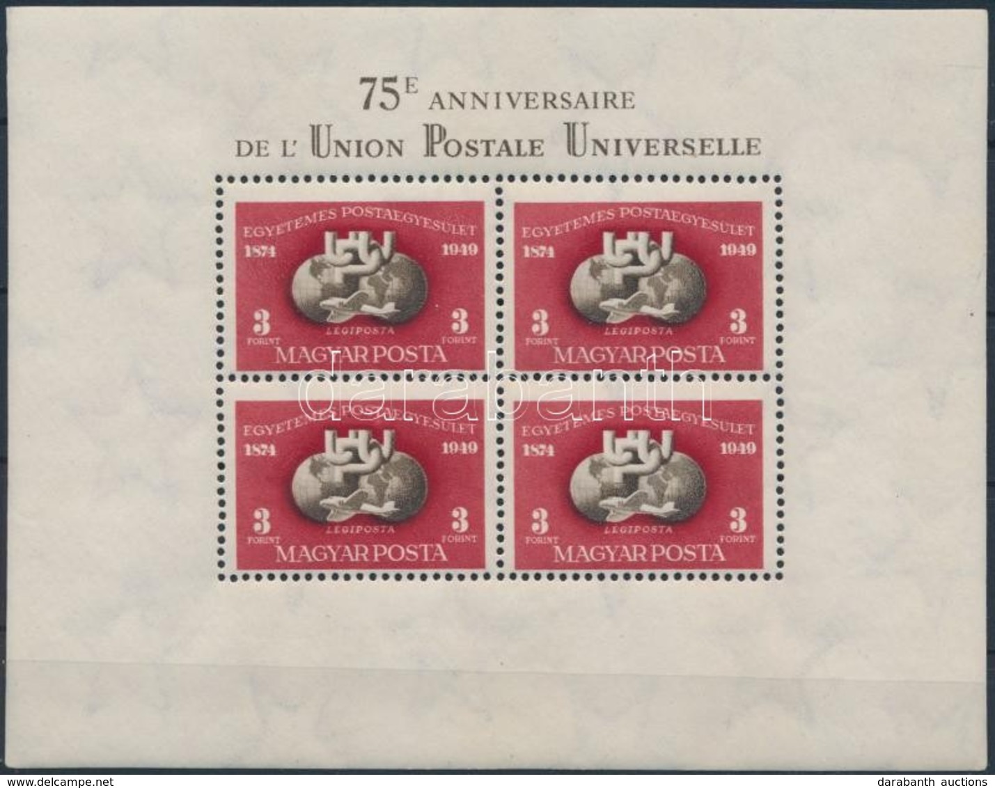 ** 1950 UPU Ajándék Blokk Sorszám Nélkül (500.000) / UPU Block Without Number, Present Of The Post - Altri & Non Classificati