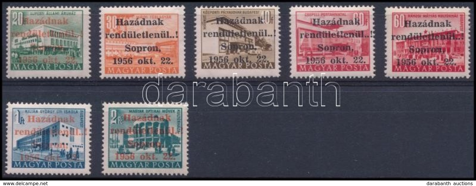 ** 1956 Sopron Felülnyomás 7 érték - Altri & Non Classificati