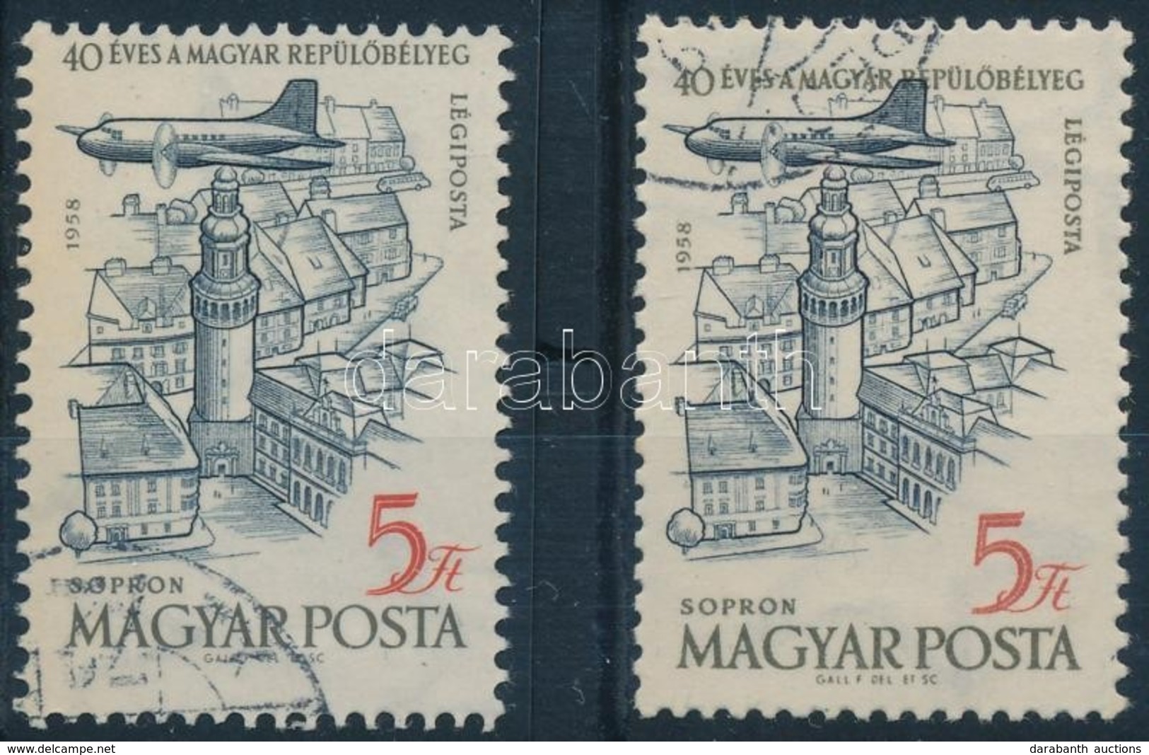 O 1958 40 éves A Magyar Repülőbélyeg 5Ft Erősen Eltolódott Feliratok - Other & Unclassified