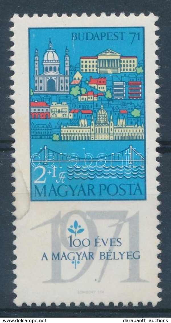 ** 1971 Budapest 2+1Ft 'fehér Folt A Lépcsőn' Tévnyomat - Altri & Non Classificati