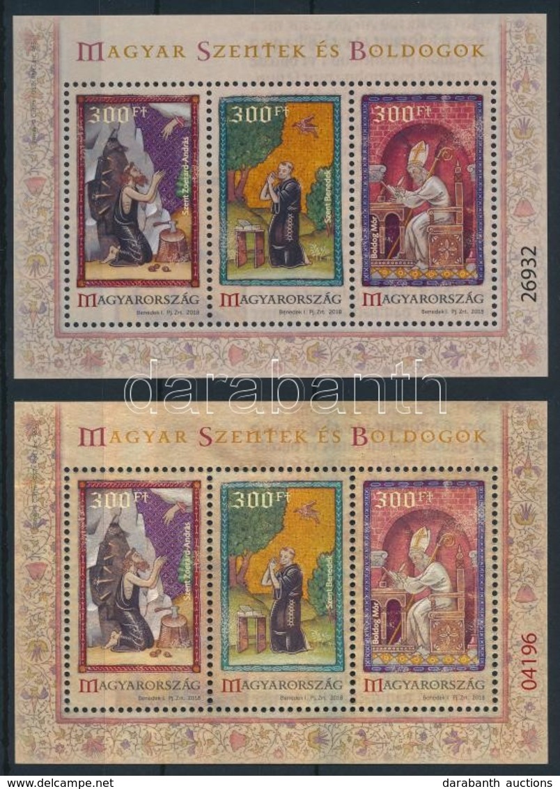 ** 2018 Magyar Szentek és Boldogok Blokk + Piros Sorszámú Speciális Blokk / Hungarian Saints And Blesseds Block + Specia - Altri & Non Classificati