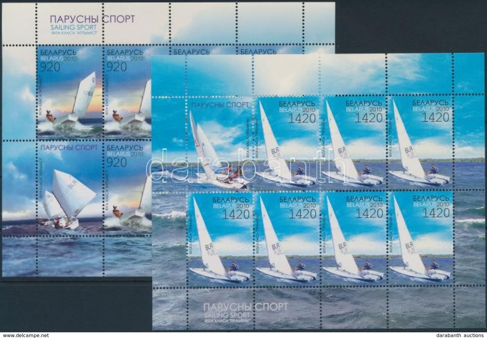 ** 2010 Vitorláshajók Kisívpár,
Sailing Boats Minisheet Pair
Mi 812-813 - Altri & Non Classificati