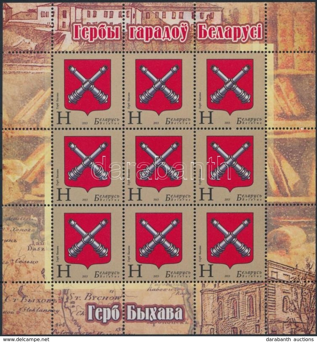 ** 2013 Városi Címer Kisív,
Urban Coat Of Arms Minisheet
Mi 969 - Altri & Non Classificati