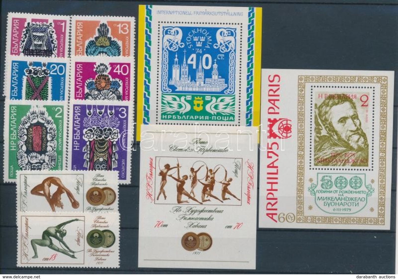 ** 1972-1975 Klf Sorok Mi 2142-2143, 2222-2227 + Blokkok Mi 35, 54, 56 - Sonstige & Ohne Zuordnung