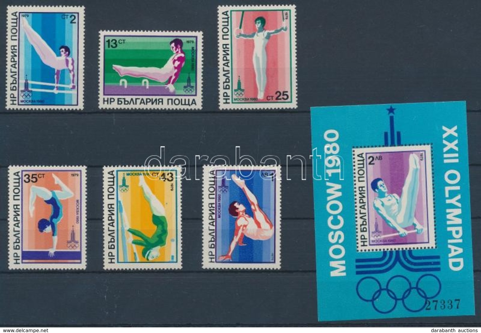 ** 1979 Moszkvai Nyári Olimpia Sor Mi 2800-2805 + Blokk Mi 93 - Other & Unclassified