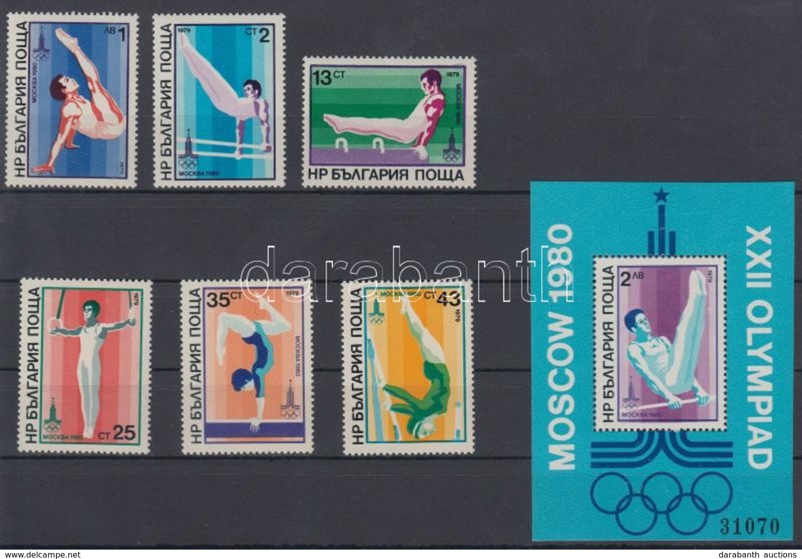 ** 1979 Moszkvai Nyári Olimpia Sor Mi 2800-2805 + Blokk Mi 93 - Other & Unclassified