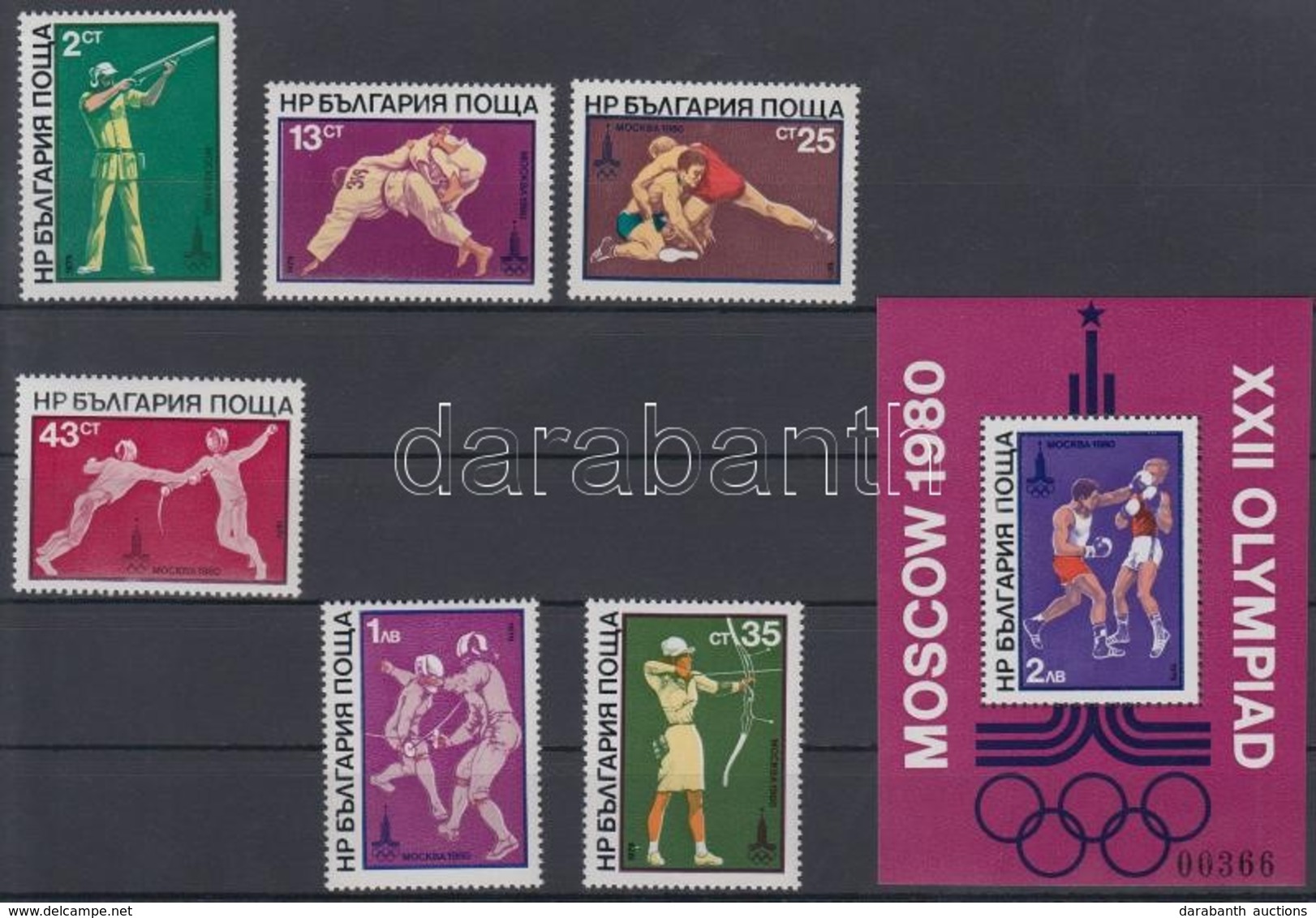 ** 1979 Moszkvai Nyári Olimpia Sor Mi 2853-2858 + Blokk Mi 99 - Other & Unclassified